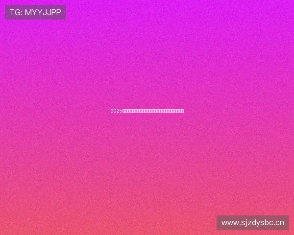 2025在线观看免费高清资源大全实时更新全平台推荐权威指南