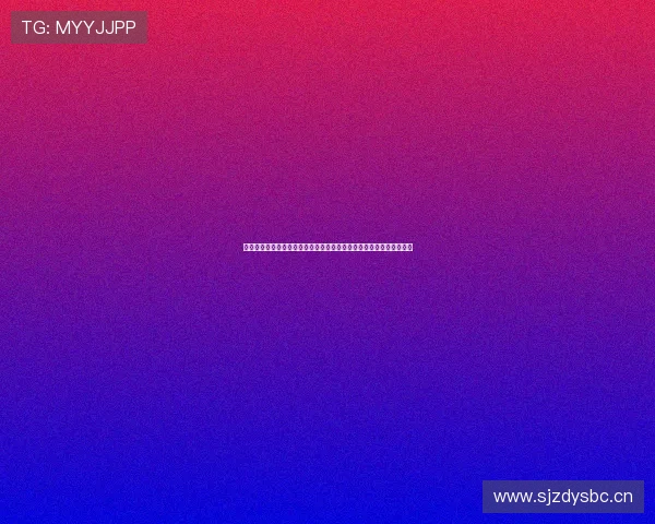 足球比赛直播免费观看入口推荐畅享高清赛事全程不花钱精彩瞬间回放